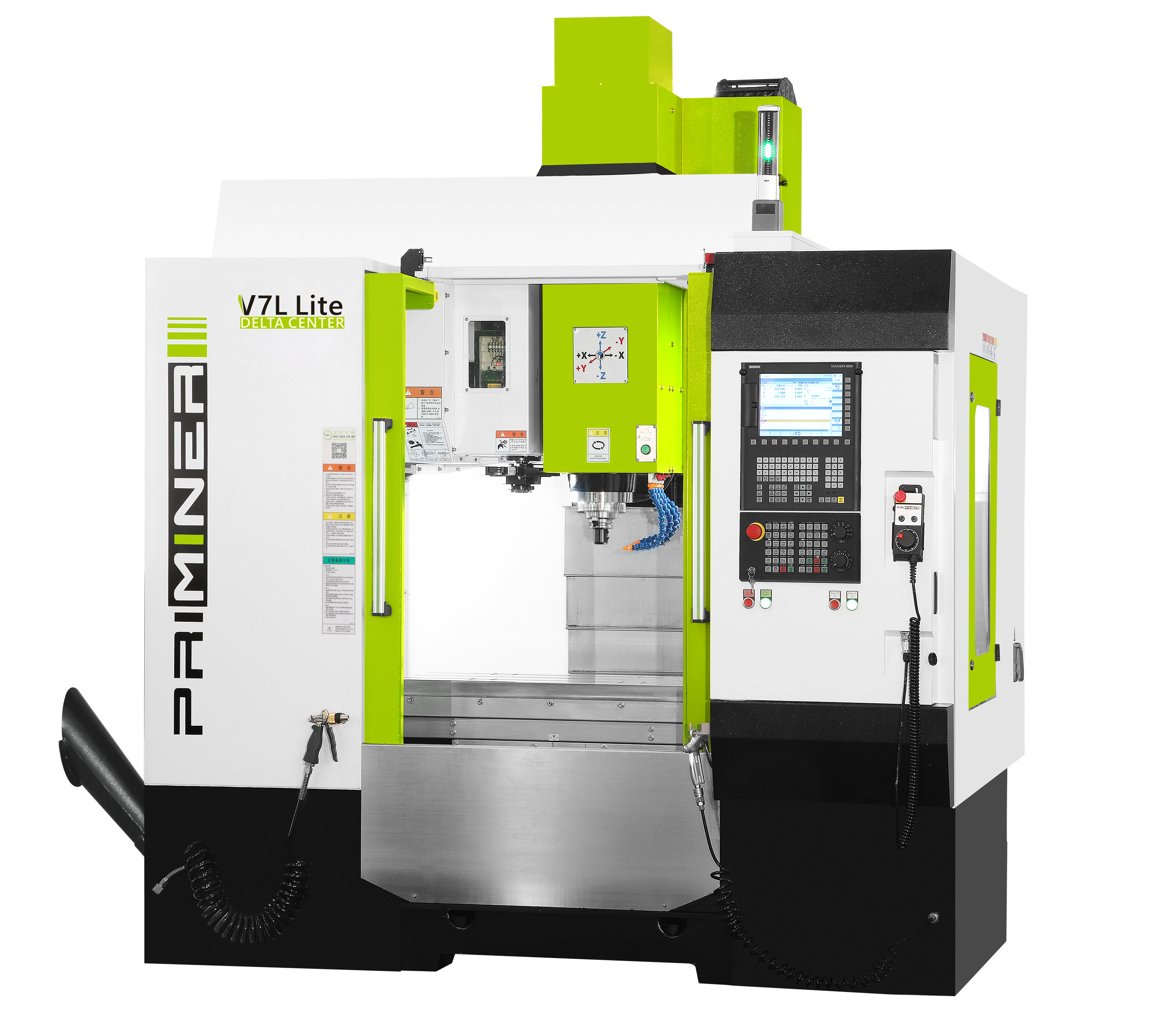 Priminer V7Lite